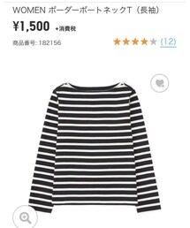 UNIQLO | Tシャツ/カットソー