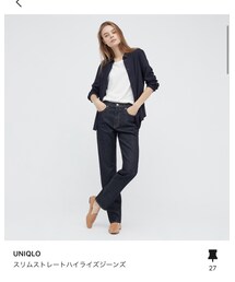 UNIQLO | デニムパンツ