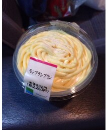 モンブランプリン | その他