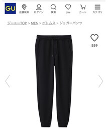 GU | その他パンツ