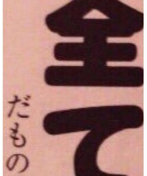 no brand | ブーティ