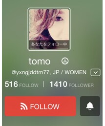 tomoさん | ジャケット/アウター
