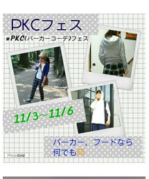 PKCフェス | パーカー