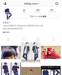 Instagram👉 | 購入したアイテムや日常を投稿してます☺️(その他)