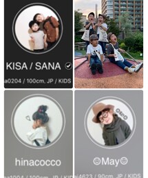 ♩ | ラッピングキット