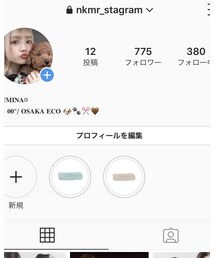 Instagram☆ | Instagram@nkmr_stagram(その他)