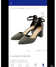 GU | パンプス