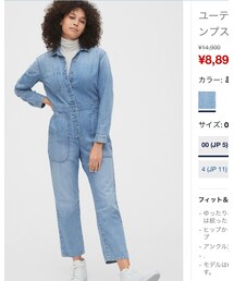 GAP | オールインワン・サロペット