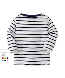 UNIQLO | ボーダーボートネックT(Tシャツ/カットソー)