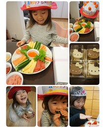 誕生日🎂 | その他