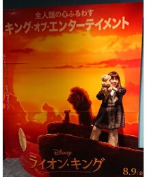 ライオン・キング🦁 | その他