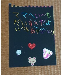 母の日🌷 | その他