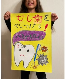 🦷 | ポスター/アート