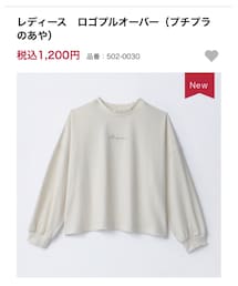 しまむら | Tシャツ/カットソー