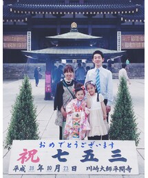 家族写真 | その他