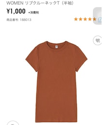 UNIQLO | Tシャツ/カットソー