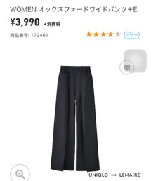 UNIQLO | その他パンツ