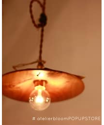 atelier bloom | 照明