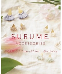 edaha | ピアス（両耳用）