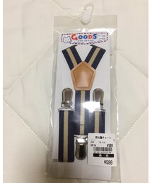 西松屋 | サスペンダー(サスペンダー)
