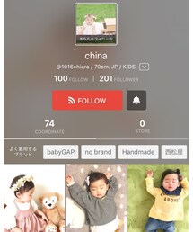 ちなちゃん♡ | その他