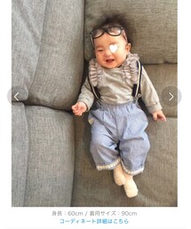 初✴︎ZOZOTOWN掲載 | その他