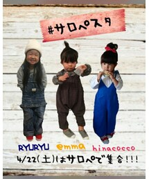 サロペスタ告知 | その他