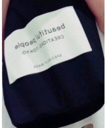 beautiful people | トートバッグ