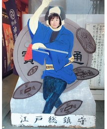 得意の顔はめ👀 | その他