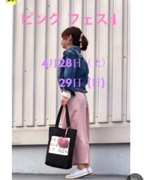 ピンクフェス💕 | フィギュア