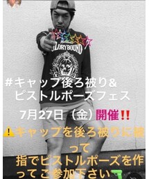 キャップ後ろ被り&ピストルポーズフェス💕 | おもちゃ