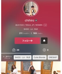 chihiroさん💕 | フィギュア