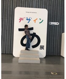 あ展に行ってきました💨 | シャツ/ブラウス
