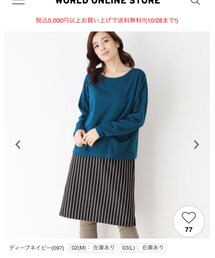 SHOO・LA・RUE | ワンピース