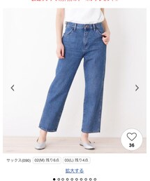 DRESKIP | デニムパンツ