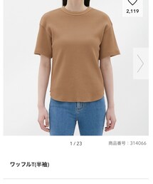 GU | Tシャツ/カットソー