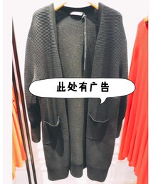 Bouthentique | ピーコート