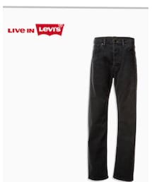 LEVI'S SKATEBOARDING | デニムパンツ