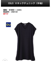 GU | チュニック