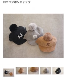 韓国子供服alli | 50㌢(キャップ)