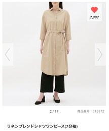 GU | シャツワンピース