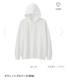 GU | M size(パーカー)