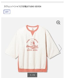 GU×スタジオセブン | トップス