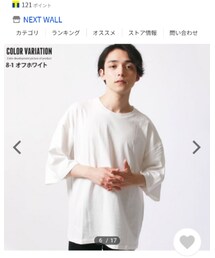 NEXTWALL | トップス