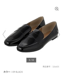 GU | ローファー