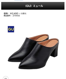GU | その他シューズ