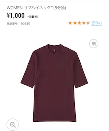 UNIQLO | Tシャツ/カットソー