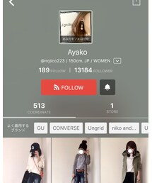 Ayakoちゃん♥ | ブラジャー