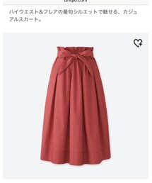 UNIQLO | スカート