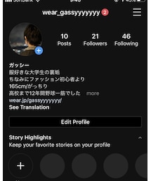 instagramもフォローよろしくね | Instagram→プロフから飛べるのでフォローお願いします！(採寸ボディースーツ)